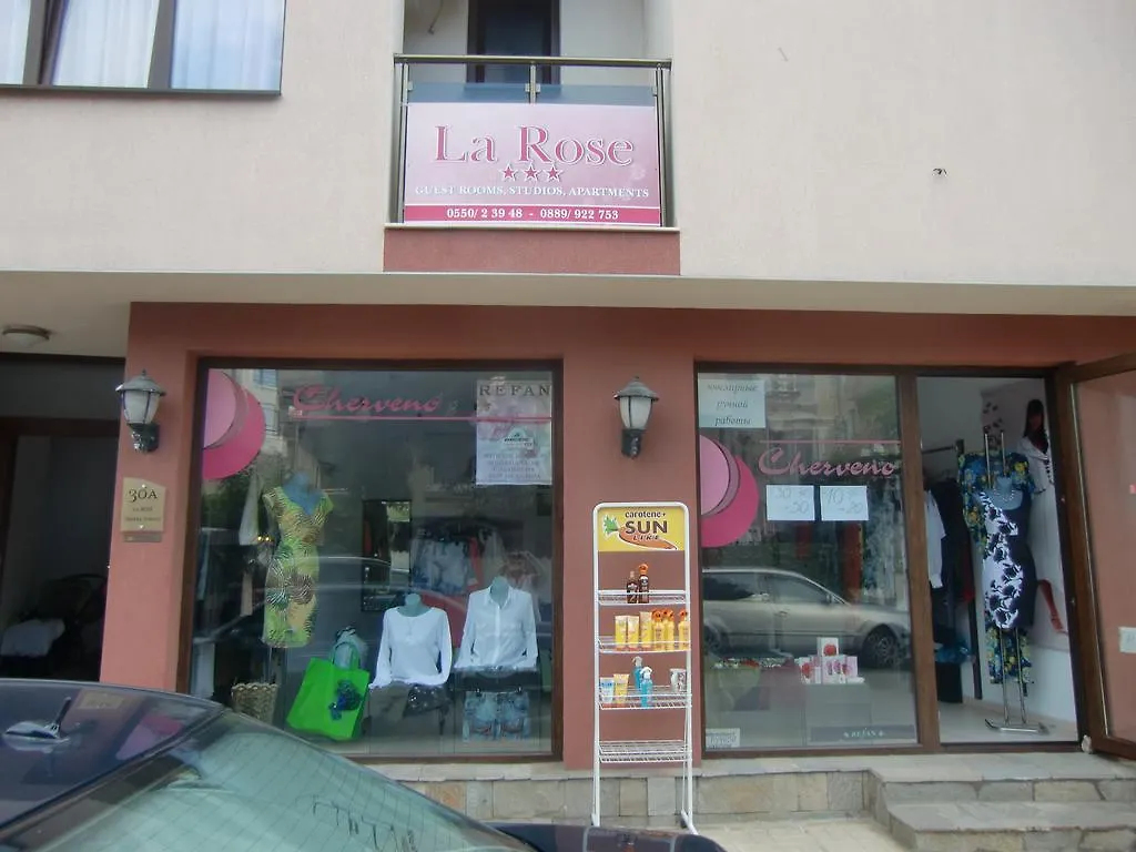 ***  Guest House La Rose Sozopol Болгария